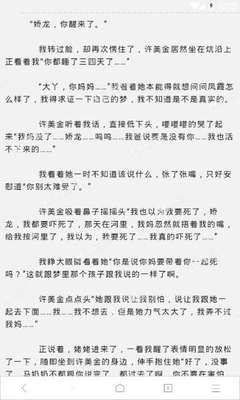 乐鱼电竞游戏首页